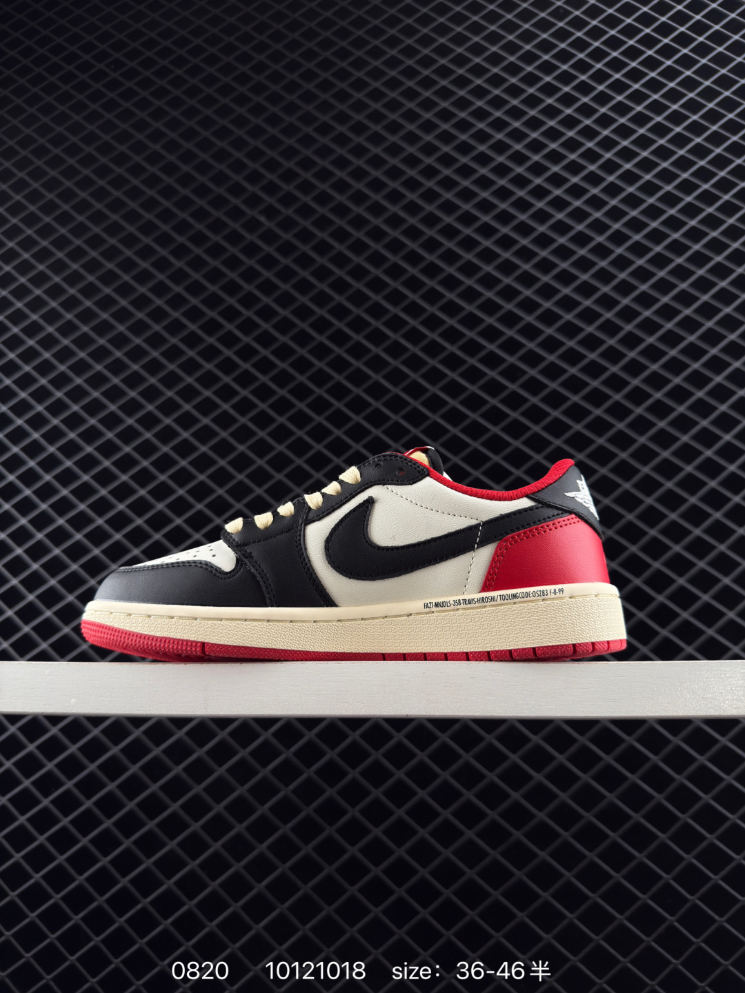 Travis Scott x Air Jordan 1 ” Reverse Mocha “